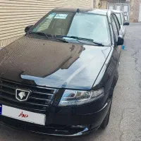 سورن پلاس صفر