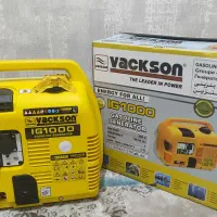 موتور برق چمدانی واکسون/ ۱۰۰۰ وات/سایلنت