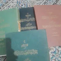 کتاب قدیمی تفسیر قرآن