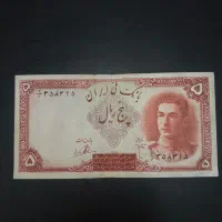تعدادی اسکناس