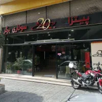 کانتر کار خانم فست فود بیست مهرشهر