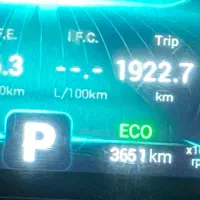 صفرX55 pro 1402|خودرو سواری و وانت|شیراز, باغ تخت|دیوار