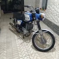 چوپا 250فابریک