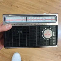 رادیو شارژی