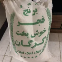 برنج فجر