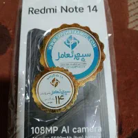 گوشی شیامی نوت 14 256رم8