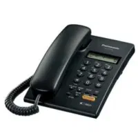 واگذاری دو خط تلفن با شماره رند