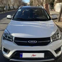 ام وی ام ایکس ۲۲ مدل ۱۴۰۰