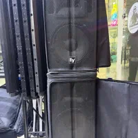 باند trx پسیو
