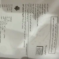 شیمی دهم مبتکران بهمن بازرگان کتاب کنکور|کتاب و مجله آموزشی|ورامین, ورامین|دیوار