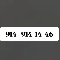 سیم کارت رند خاص همراه اول