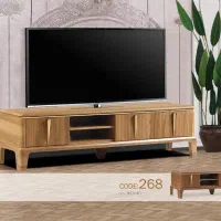 میزتلویزیون|میز تلویزیون|رشت, چله خانه|دیوار