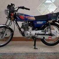 موتور کویر ۱۵۰