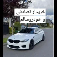 bmw کلاسیک مدل۲۰۲۰/معاوضه در با خرید ار تصادفی