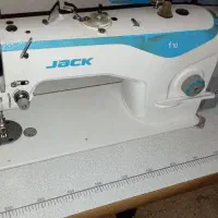 ...چرخ راسته اتو مکش