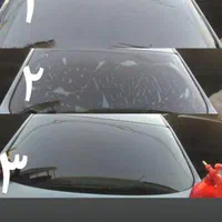 شیشه دودی سیار غرب تهران