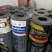 ایزوگام نقد و اقساط|خدمات پیشه و مهارت|شوش, |دیوار