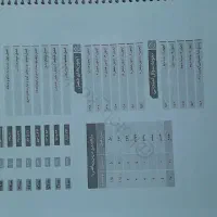 کتاب ریاضی دهم تجربی وریاضی