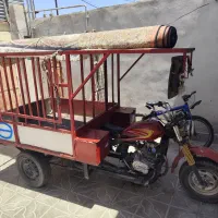 سه چرخ 88