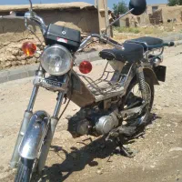 موتورسیکلت 70 سی مدارک تکمیل