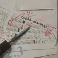 زمین محله 12 فاز3 حاشیه امام خمینی