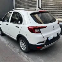 اطلس G آخر 1403