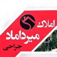 ویلایی-300-متری-فرهنگیان