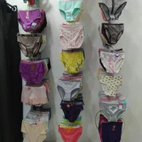 لباس زیر بهپوش|لباس|گرگان, |دیوار