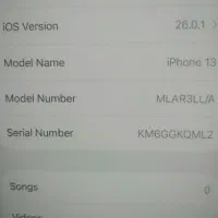 ایفون ۱۳|موبایل|حمیدیه, |دیوار