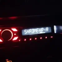 ظبط پایونیر ۲۴۵۰