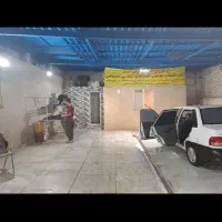 اجاره کارواش تمام فول