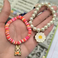 دستبند بچگانه ارزان