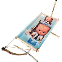 گهواره ننومهر