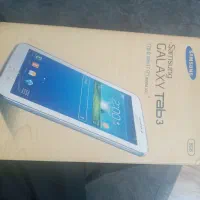 تبلت سالم|تبلت|لولمان, |دیوار