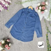 مانتو طرح لی|لباس|قم, باجک دو|دیوار