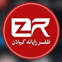 استخدام نیروی خانم و آقا