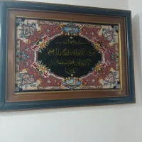 تابلو فرش دستبافت