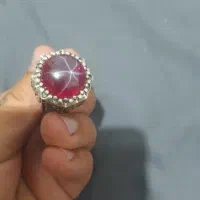 یاقوت استار