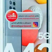 گوشی|موبایل|مرودشت, فاز دوم شهرک فرهنگیان|دیوار