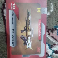 کارت کالاف توتی|اسباب‌‌بازی|تکاب, |دیوار