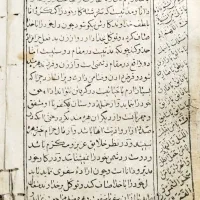 انواع سرکتاب 50 تومان