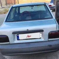 فروش فوری