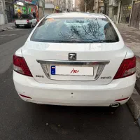 آریو اتومات