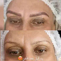 همکاری آرایش دائم|خدمات آرایشگری و زیبایی|قم, ولیعصر|دیوار