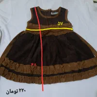 تاب|اسباب‌بازی بچه|محمودآباد, |دیوار
