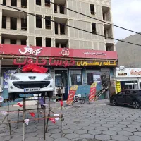 نیازمند نیرو فروشگاهی