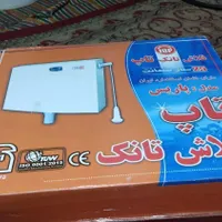 فلش تانک