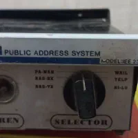 آژیر ۱۲ ولتی