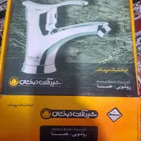 شیرالات درخشان 4 تکه