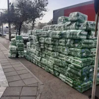 پوشک مولفیکس